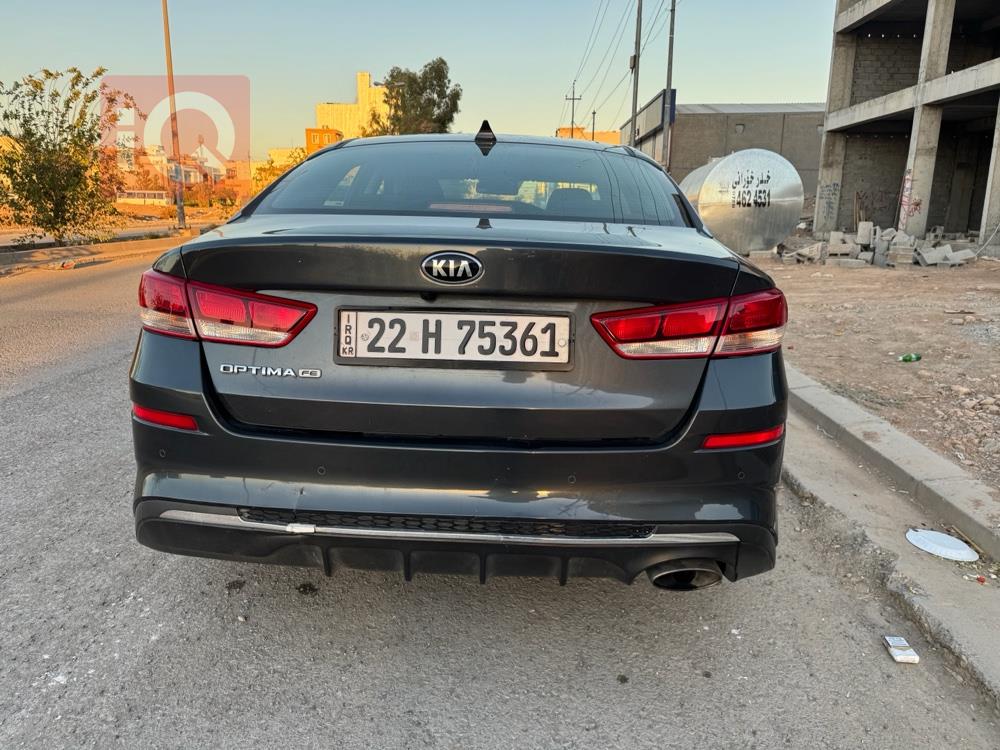 Kia Optima